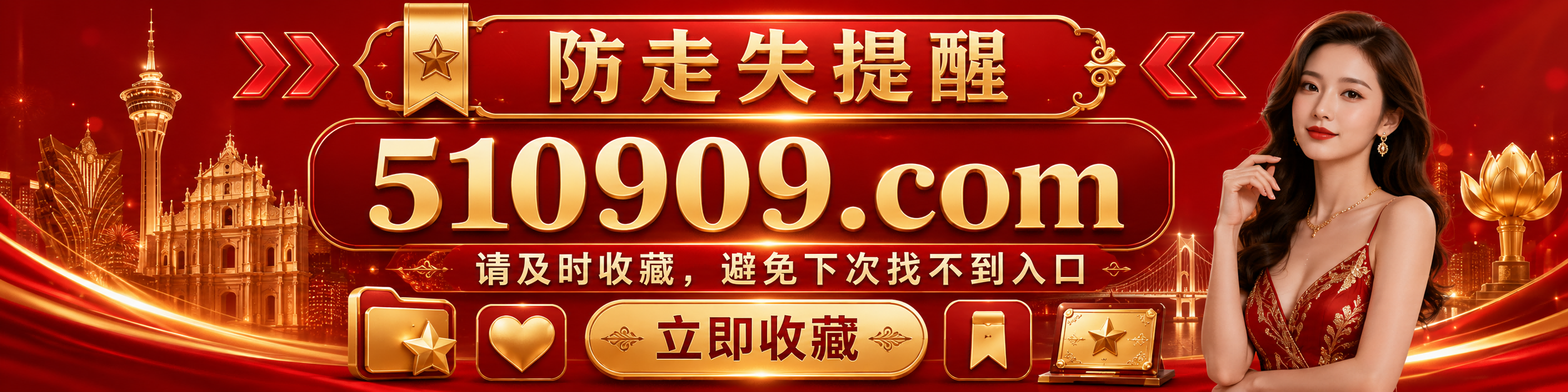 站点图片 2